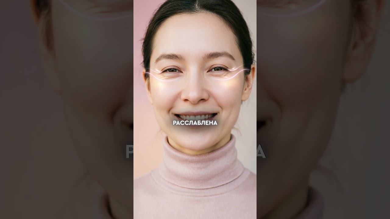 THIS exercise removes wrinkles around the eyes&mdash;and takes seconds! #cosmetics #care #skin