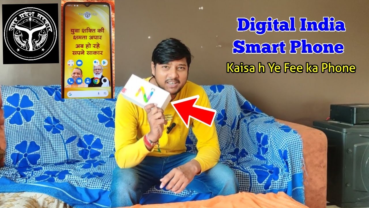 Digital India Smart Phone Vitran | Yogi ji n diya hme Smart Phone | Unboxing Lava Z3 Mobile