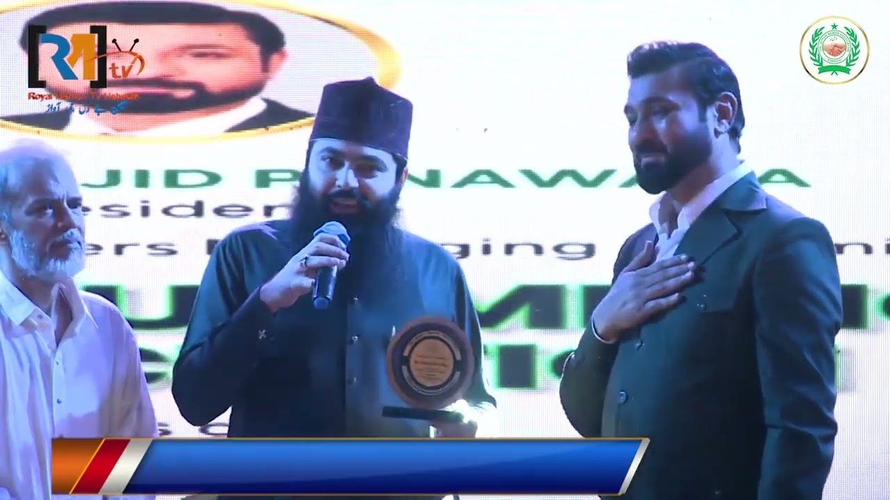 JETPUR MEMON ASSOCIATION CELEBRATE 14 AUG AT SIR ADAM JEE PARK