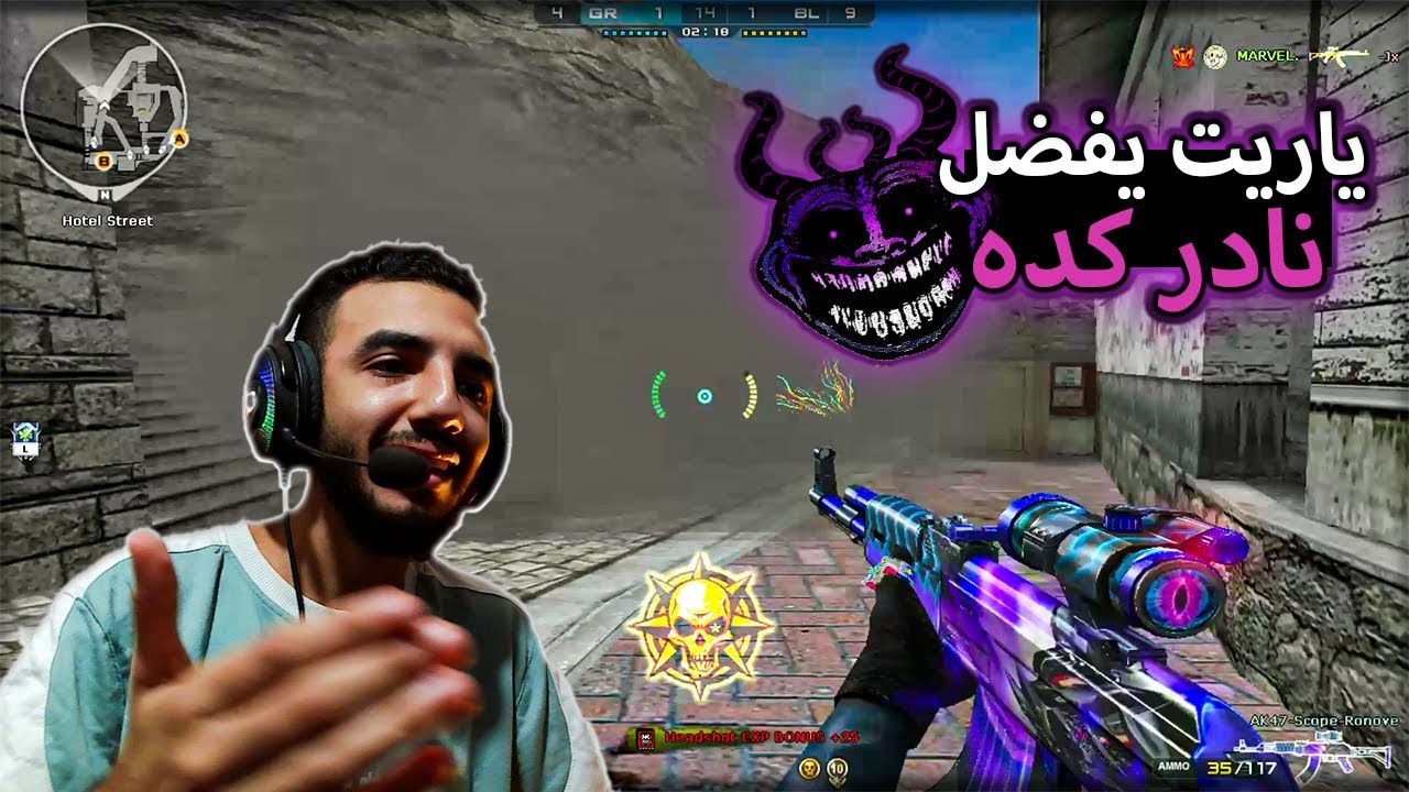 كل حاجة نادره في كروس فاير بقت مش نادره | CrossFire S&D