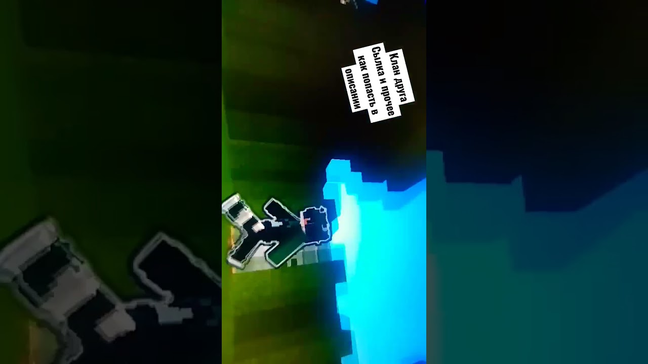 𝕀ℙ:𝕞𝕔.𝕞𝕒𝕤𝕖𝕕𝕨𝕠𝕣𝕝𝕕.𝕟𝕖𝕥:𝟚𝟝𝟝𝟞𝟝. Эмеральд -4. /𝕨𝕒𝕣𝕡 Военкомат