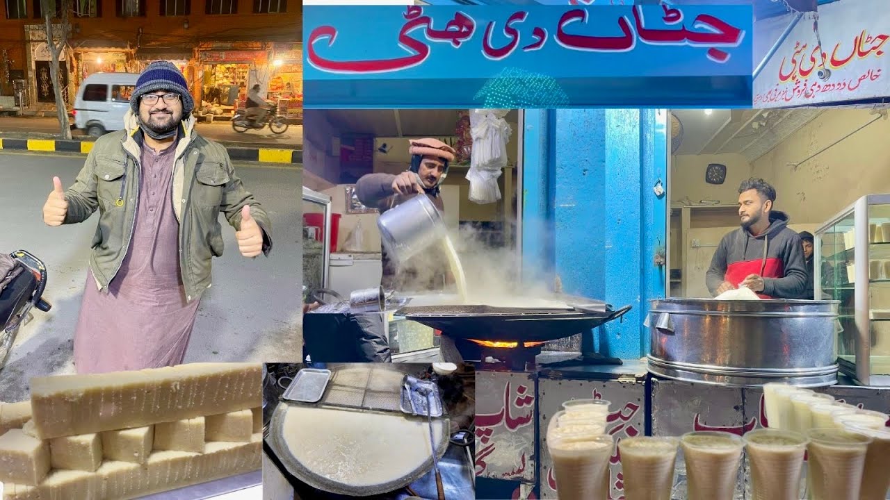 Best Dairy Shop Khoya Barfi and Dodh Found at Jattan Di Hatti in Sialkot
