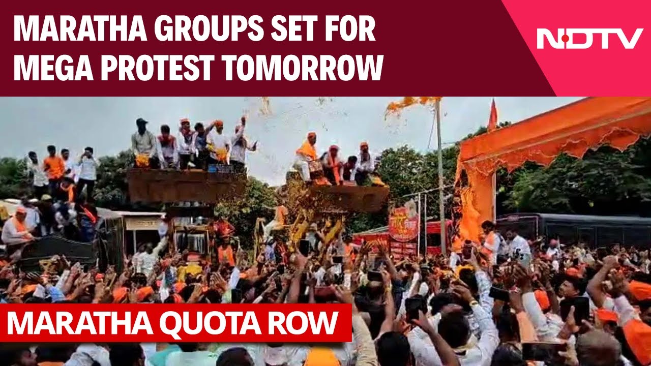 Maratha Quota Protest: Security Arrangements Heightened As Maratha Group Is All Get For Protest