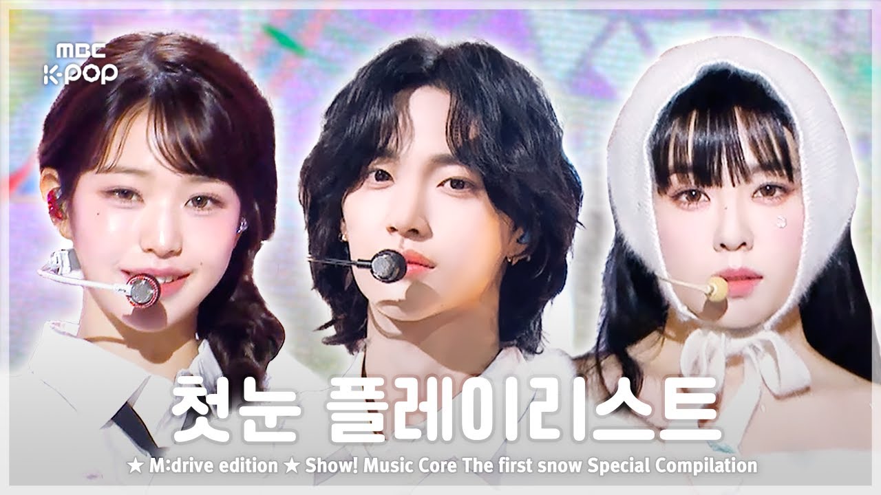 The First Snow.zip 📂 Show! Music Core The First Snow Special Compilation