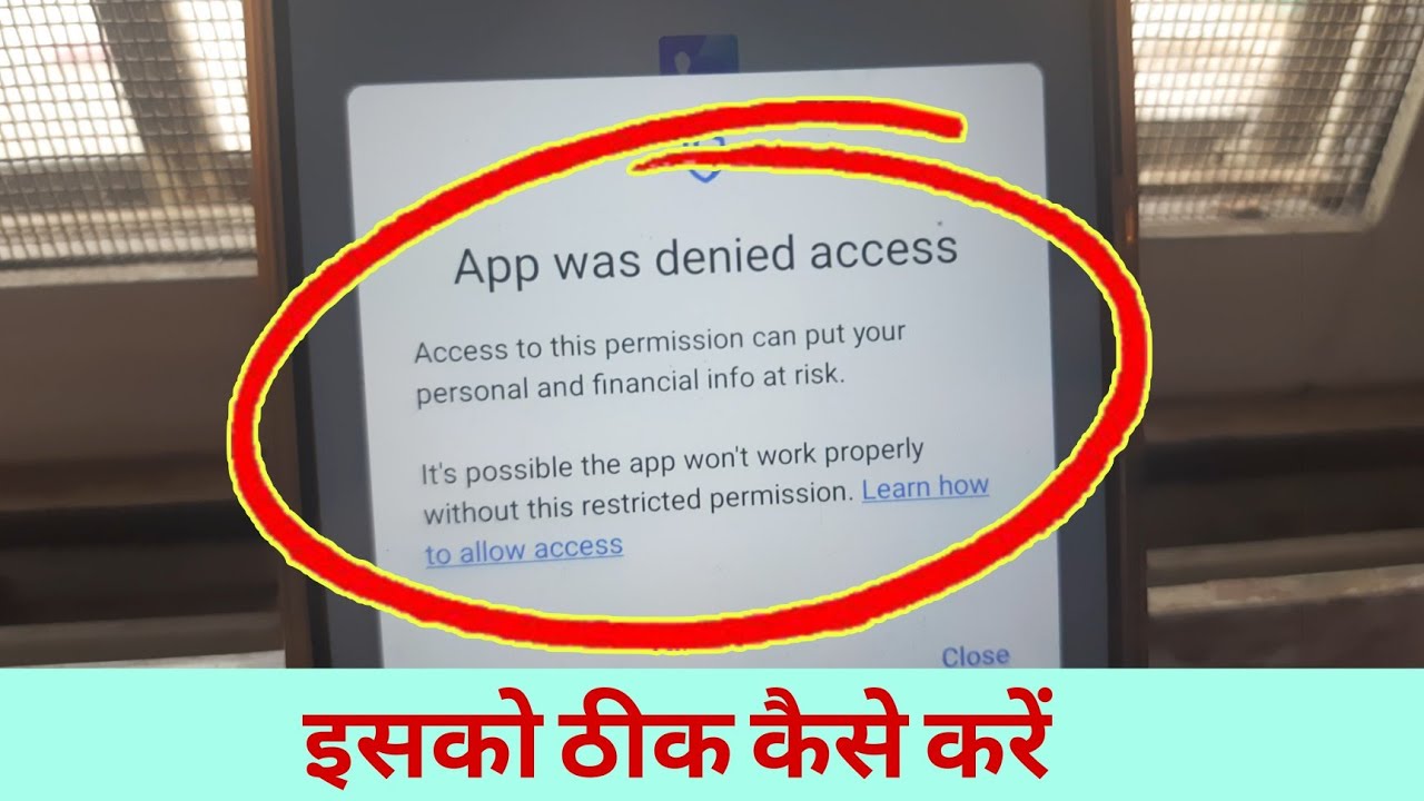 App Was Denied Access To Be Default Phone App Truecaller Oppo Problem.