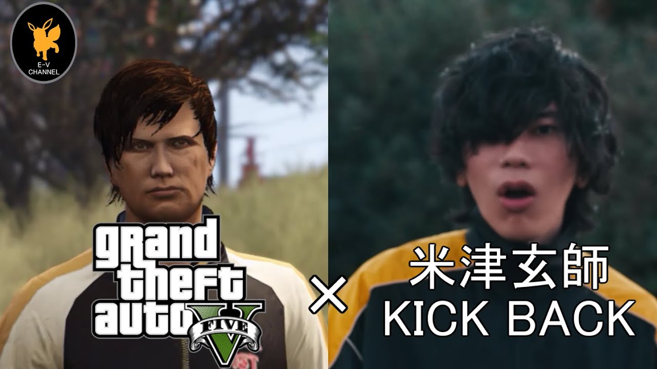 【GTA5再現】トラックに轢かれる米津玄師 #Kickback #gta5 #chainsawman  #再現 #mad