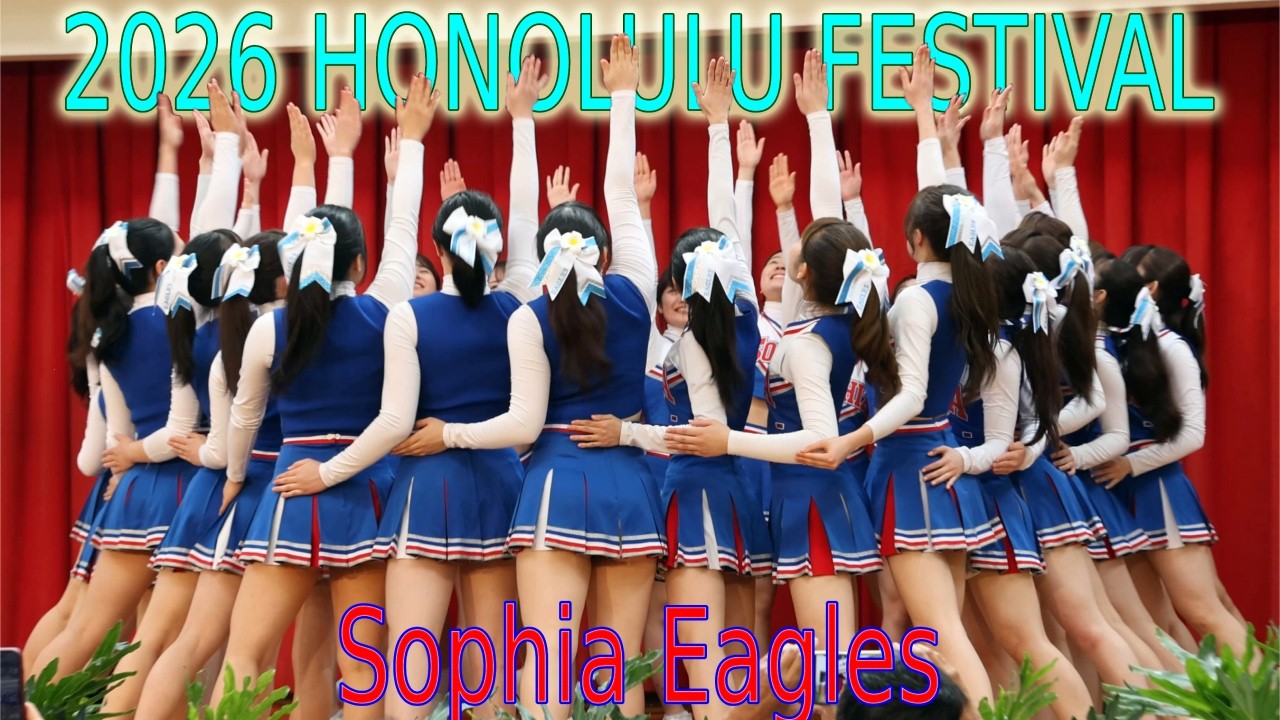 Sophia University Cheer EAGLES | 30th Honolulu Festival @ Ala Moana Center! 上智大学応援団チアリーディング部 [4K]