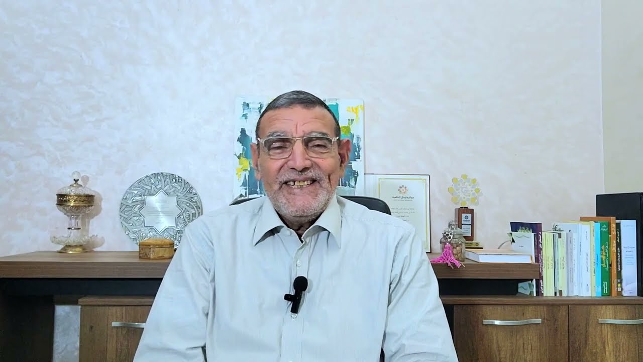 الدكتور محمد فائد || الحرمل له فوائد كثيرة وقوية ولا علاقة له بطرد الجن