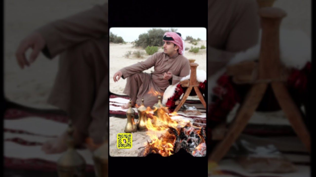 سباحين نويل بنت مشاري ( سبحانية البنت اللي وصاها أبوها قبل يتوفى تأخذ ولد عمها ولكن وش صار !🔥الجزء 1