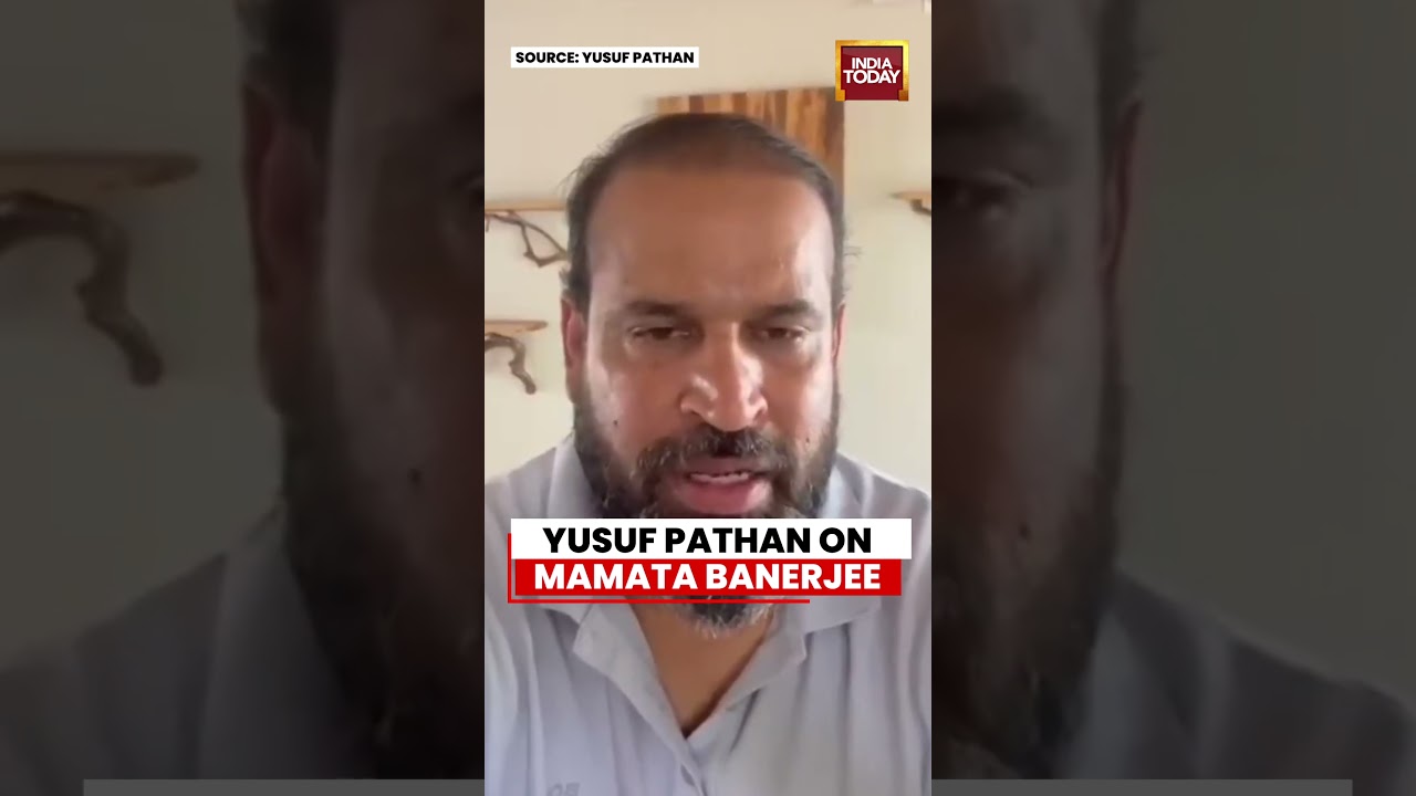 LS MP Yusuf Pathan Calls Viral Resignation Rumours False | Mamata Banerjee | TMC