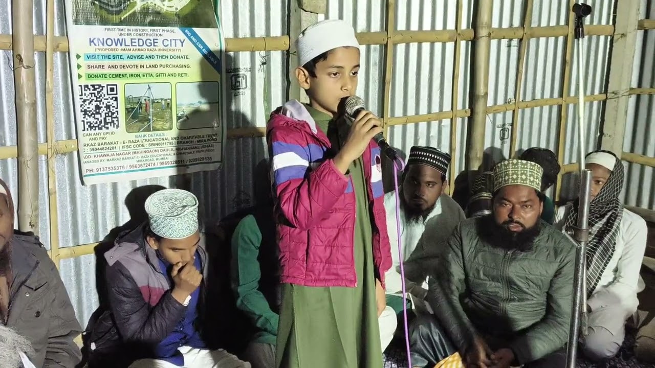 Mash Allah subhan Allah kitni pyari awaaz hai Aap sabhi bhi ek bar  jarur sune  #islam #naat