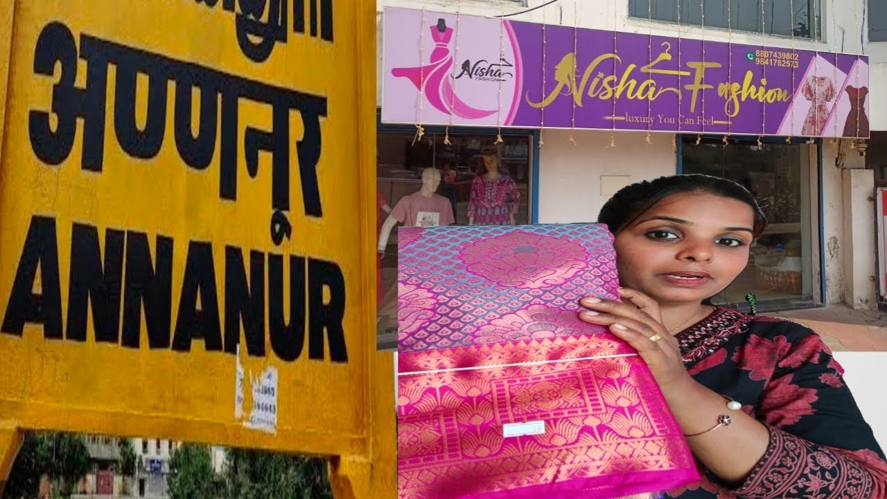 Nisha Fashion Annanur 📍