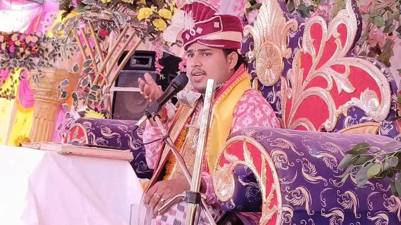 Sunil misra parayana 