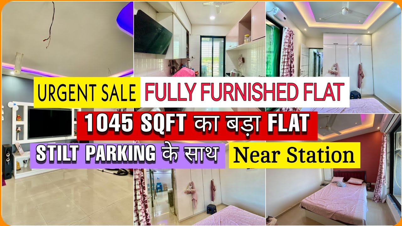 2 BHK FLAT | फुल FURNISHED | WITH STILT PARKING | 1045 SQFTS | NEARBY STATION | LUXURIOUS COMPLEX |