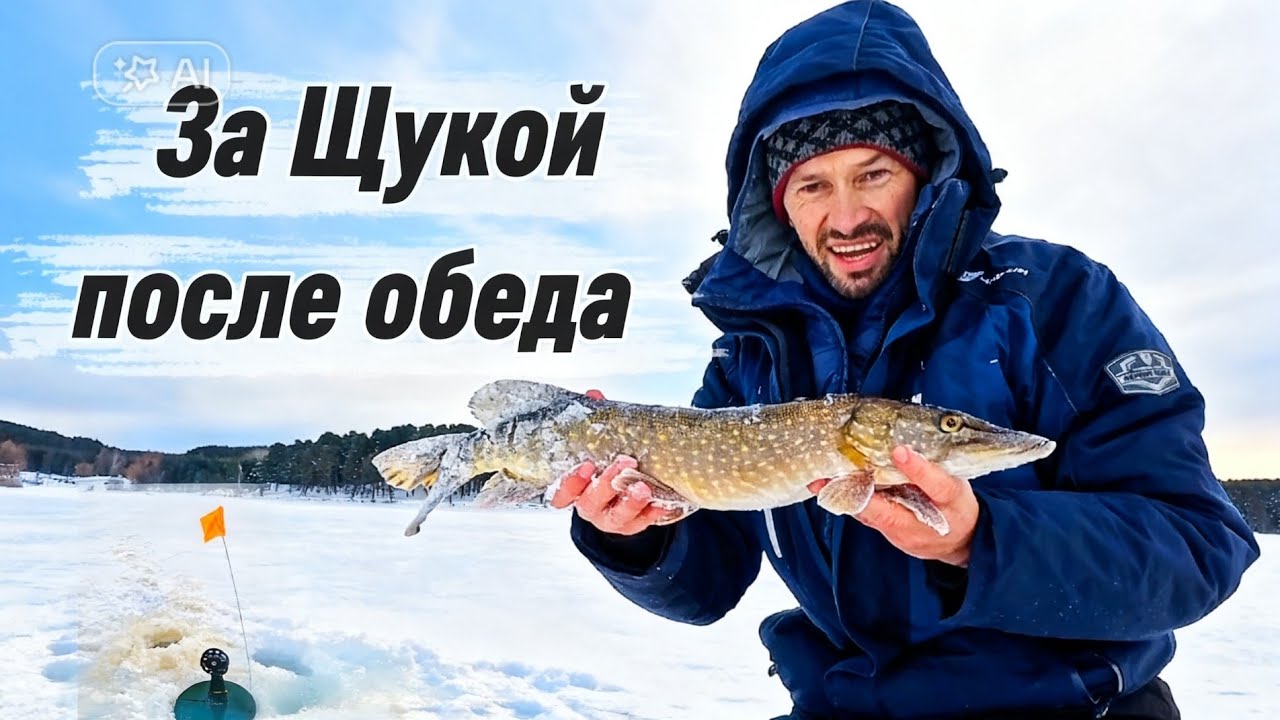 Вдхр 
