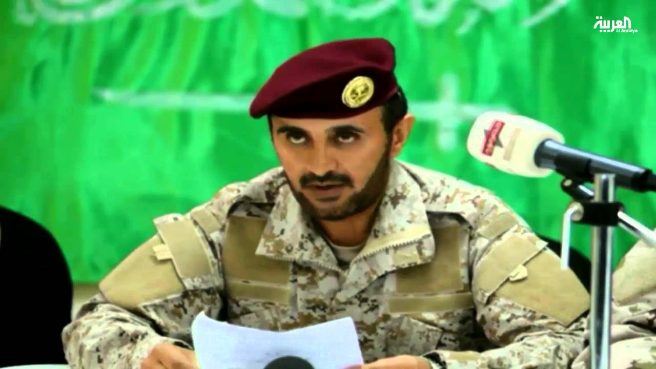 قوات التحالف: تحرير المكلا جاء بطلب من الحكومة اليمنية الشرعية