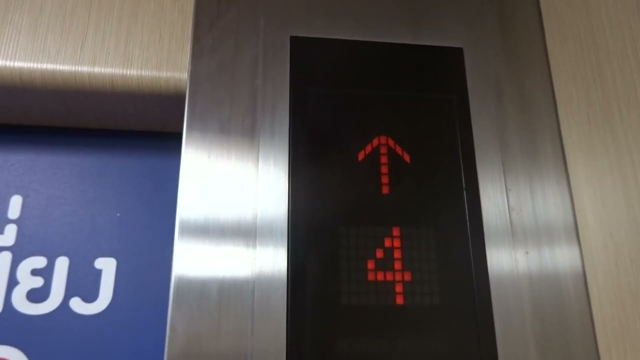 MITSUBISHI BED ELEVATOR / LIFT STANDARD 1 @ VICHAIVEJ HOSPITAL NONGKHAEM KRUNG THEP THAILAND [5]