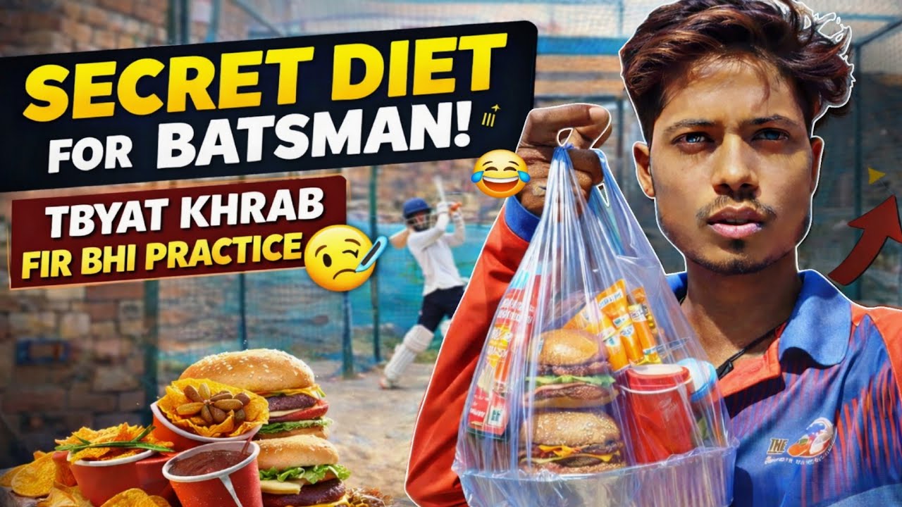 Secret Diet for batsman 😂 || Bahar Rhne Wale  Cricketers Ka Life || King Krishna Vlogs 