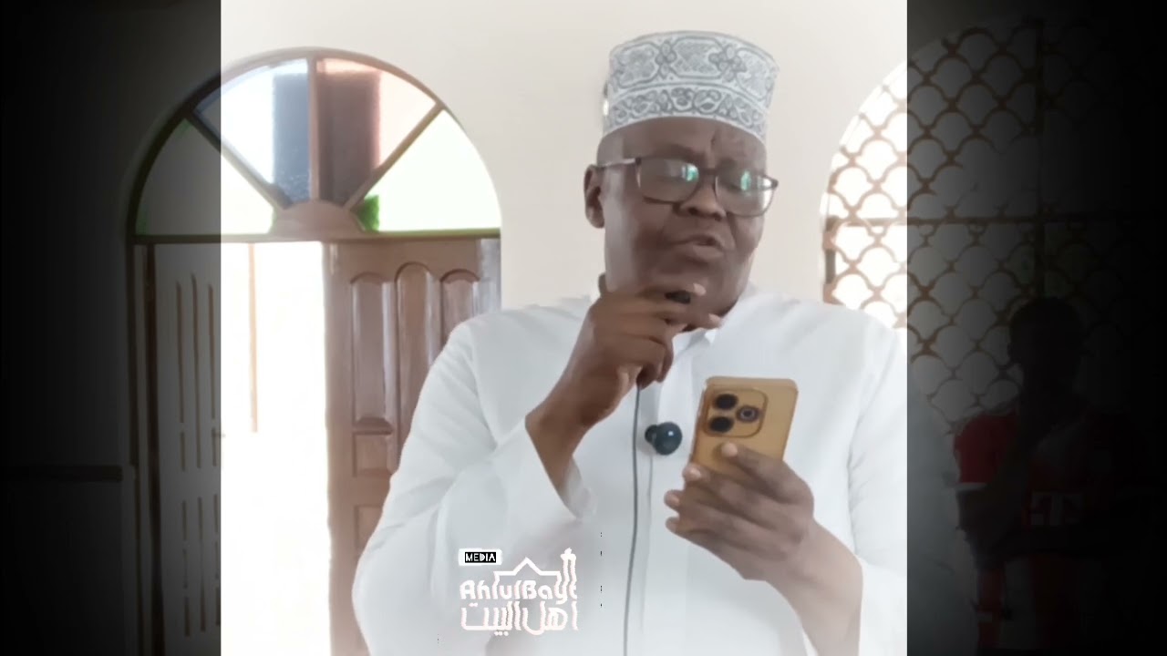 Salaam ya Mahdii||| Shk Athman Akbar 