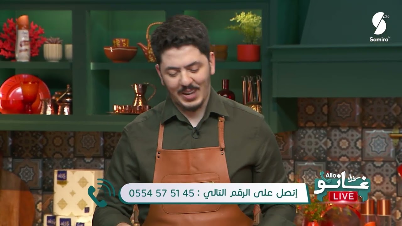 لايف غانو 1 مارس 2026