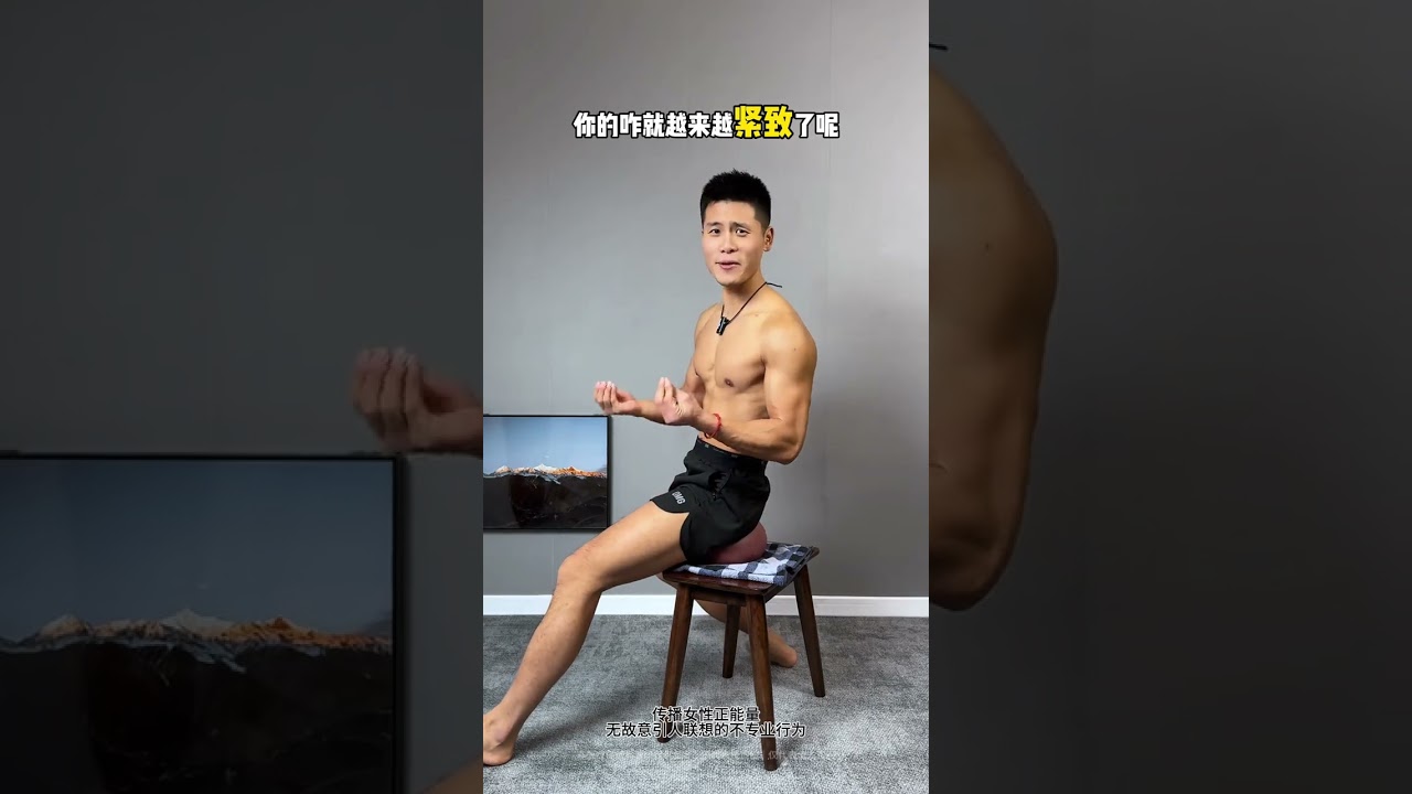 30 40 50 women must do octopus training