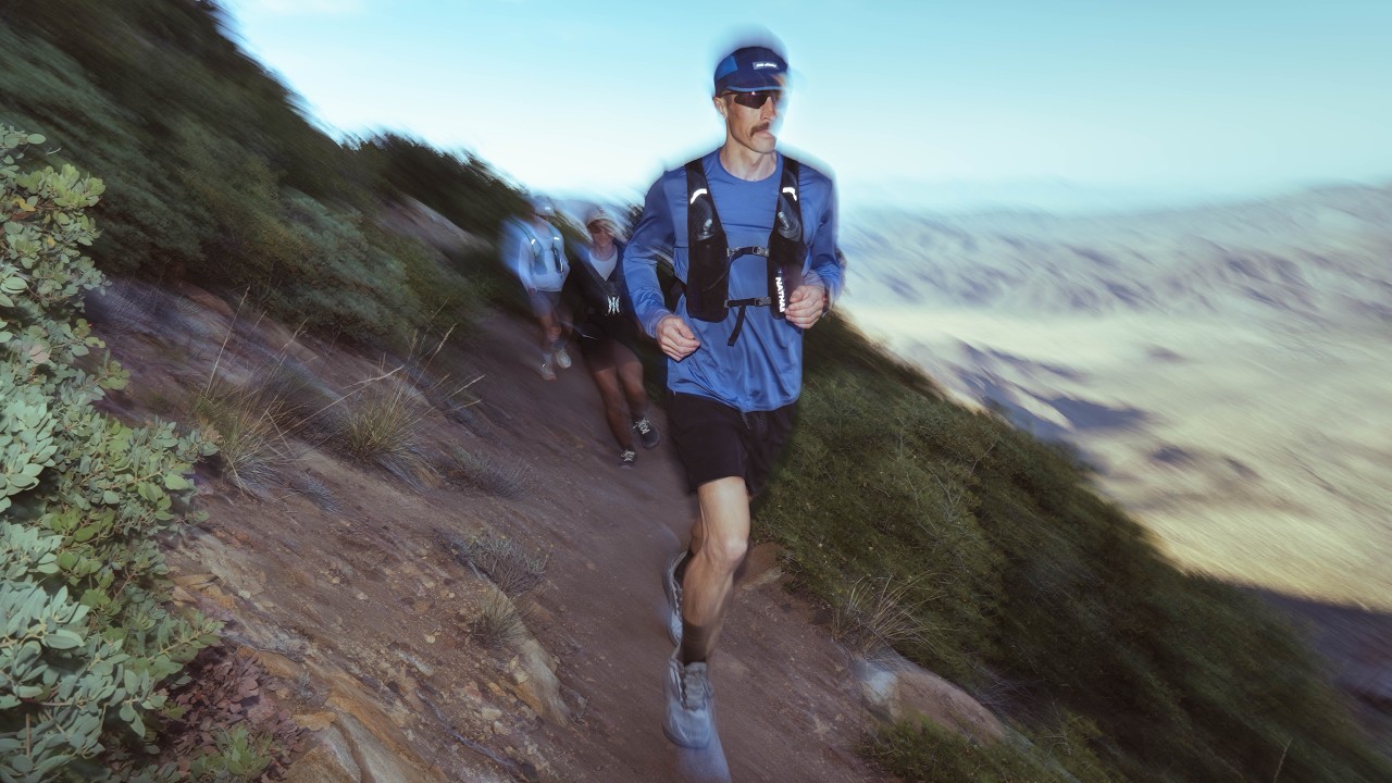 The Trail Starts at Road Runner Sports
