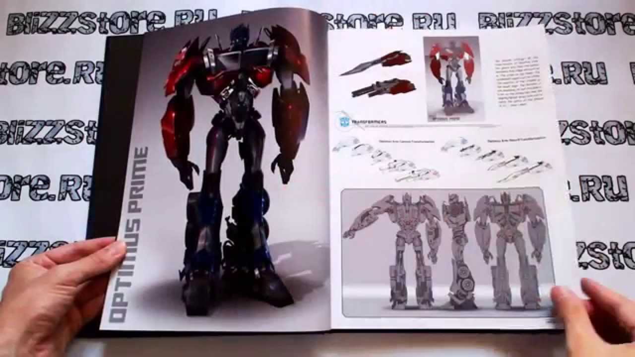 Книга Transformers The Art of Prime