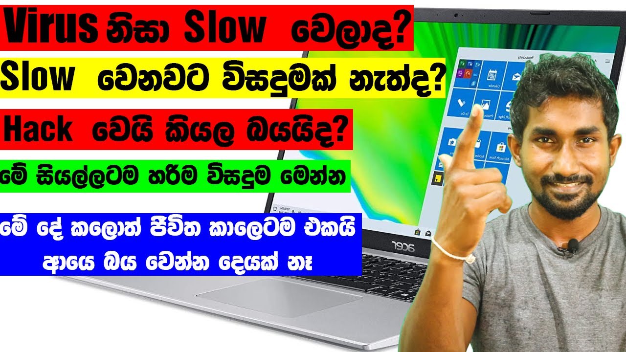 How to Activate Windows 10 and Microsoft Office in 2022