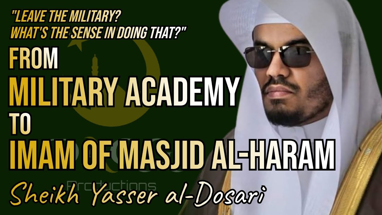 A Small Part From His Story | Sheikh Yasser al-Dosari | #ياسر_الدوسري