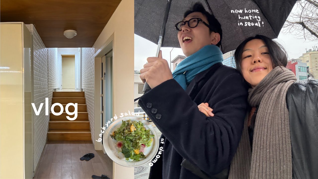new home hunting. 서울에서 두번째 집 구하기. 35살 생일 즈음에.