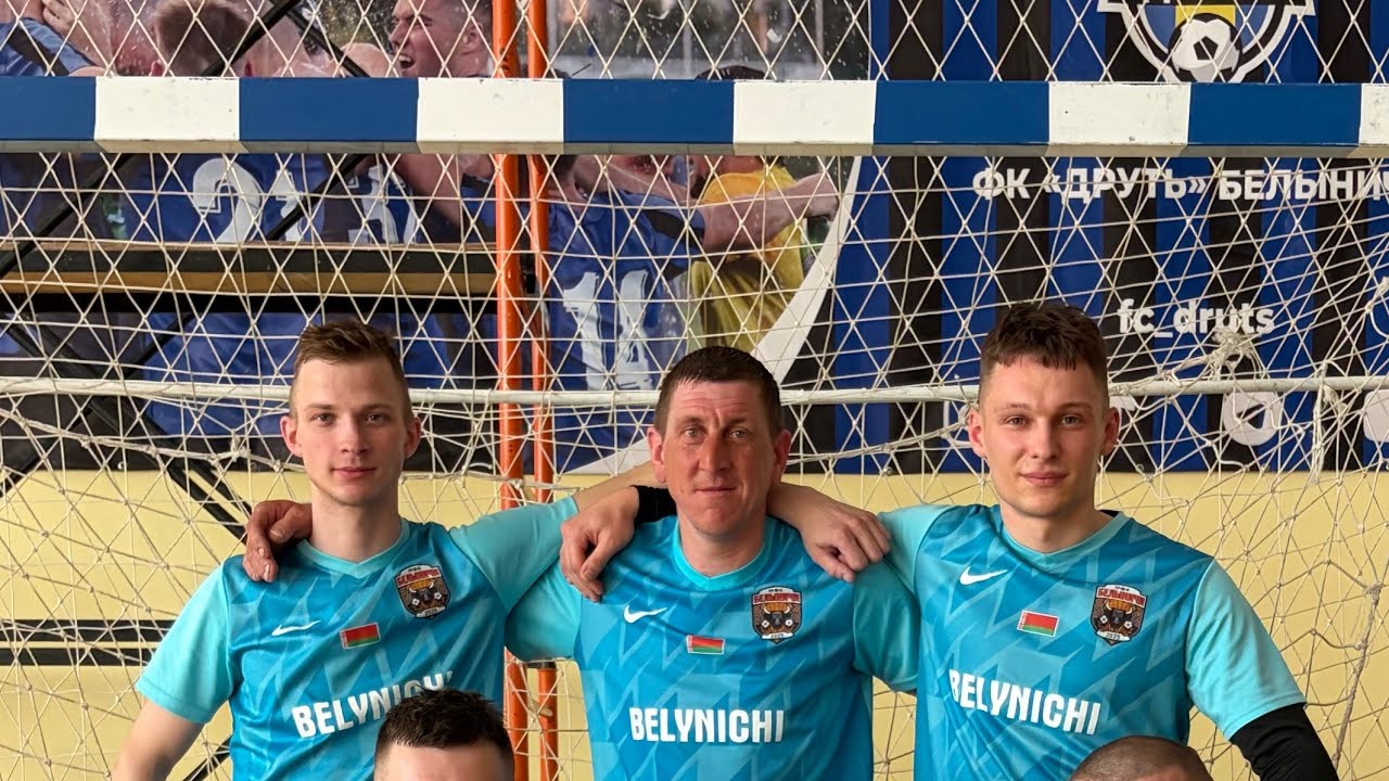 МФК «БЕЛЫНИЧИ» vs МФК «СПОРТИНГ-2» (5:2)