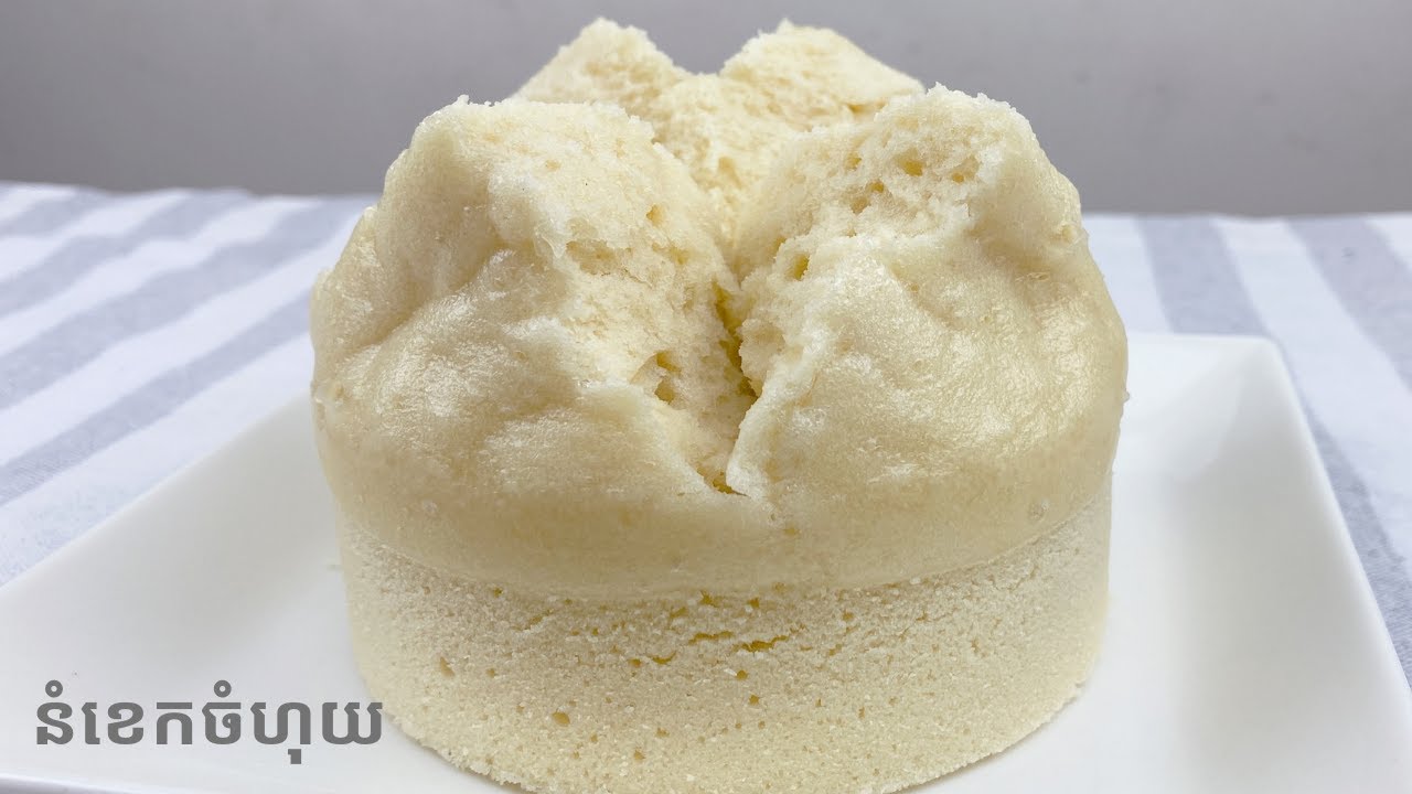 Steamed Cake Recipe - របៀបធ្វើនំខេកអោយឡើងល្អ