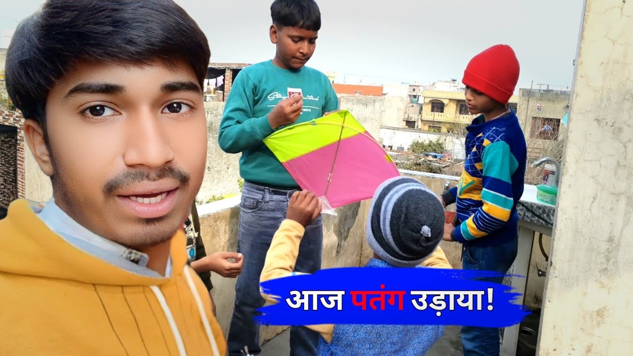 Kai Po Che! 🪁 Aaj Chhat Par Full Enjoyment Kiya!