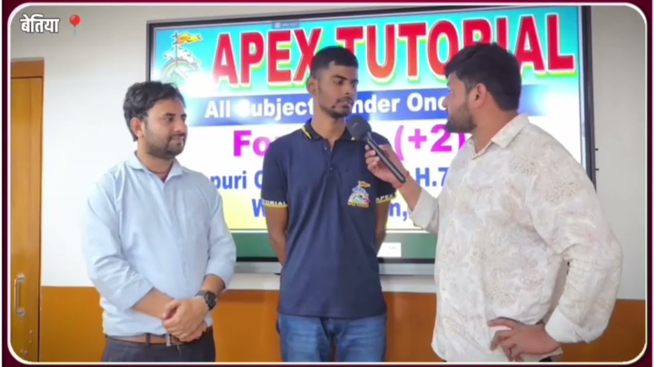 Top 10 Ki List Me Apex Tutorial Coaching Centre 