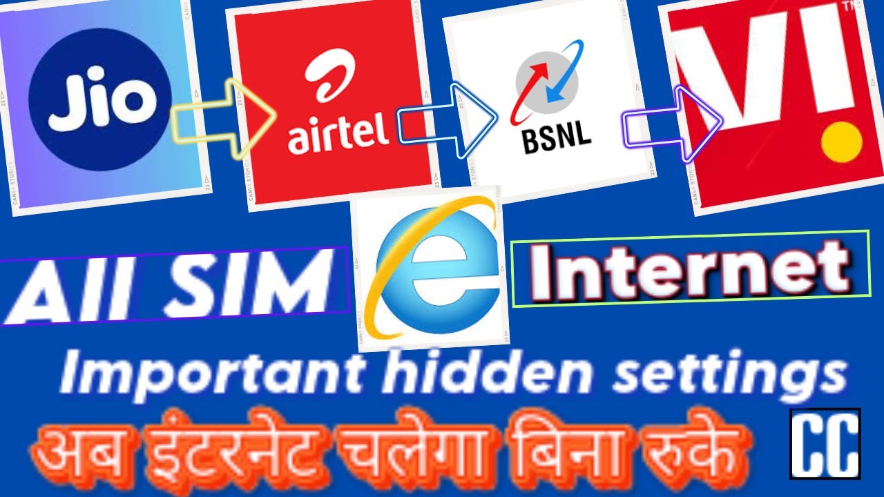 Mobile internet slow hai kya kare | Boost your internet speed | how to increase your internet speed