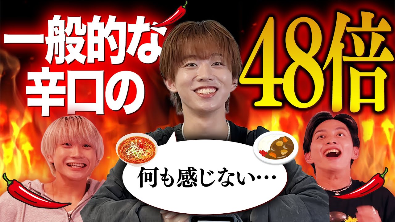 【CoCo壱20辛】辛さに勝て。辛い物王への道、第一歩【BGちゃんねる#4】
