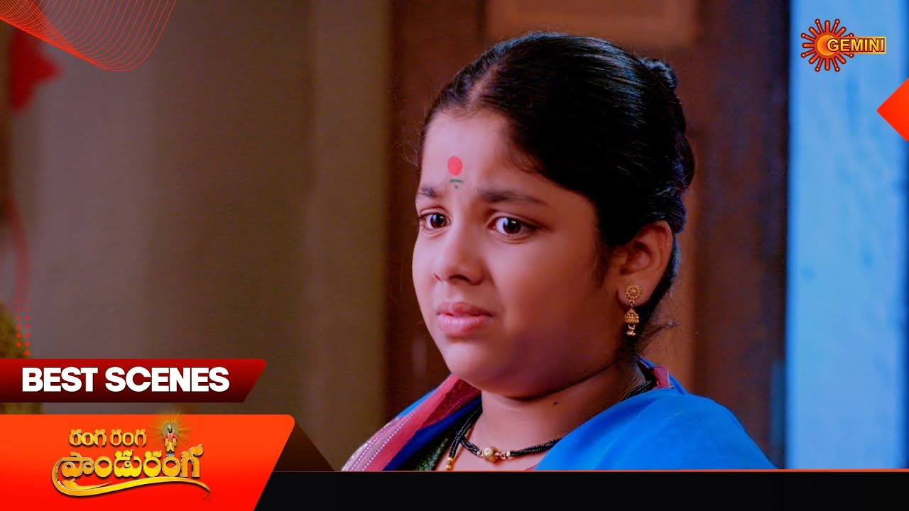 Ranga Ranga Pandu Ranga - Best Scenes | 12 Mar 2026 | Telugu Serial | Gemini TV