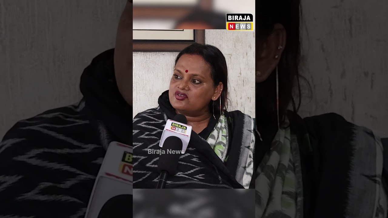 ଏମିତି କହିଲେ ମୀରା ପରିଡା ... #Shorts #ShortsVideo #BirajaNews