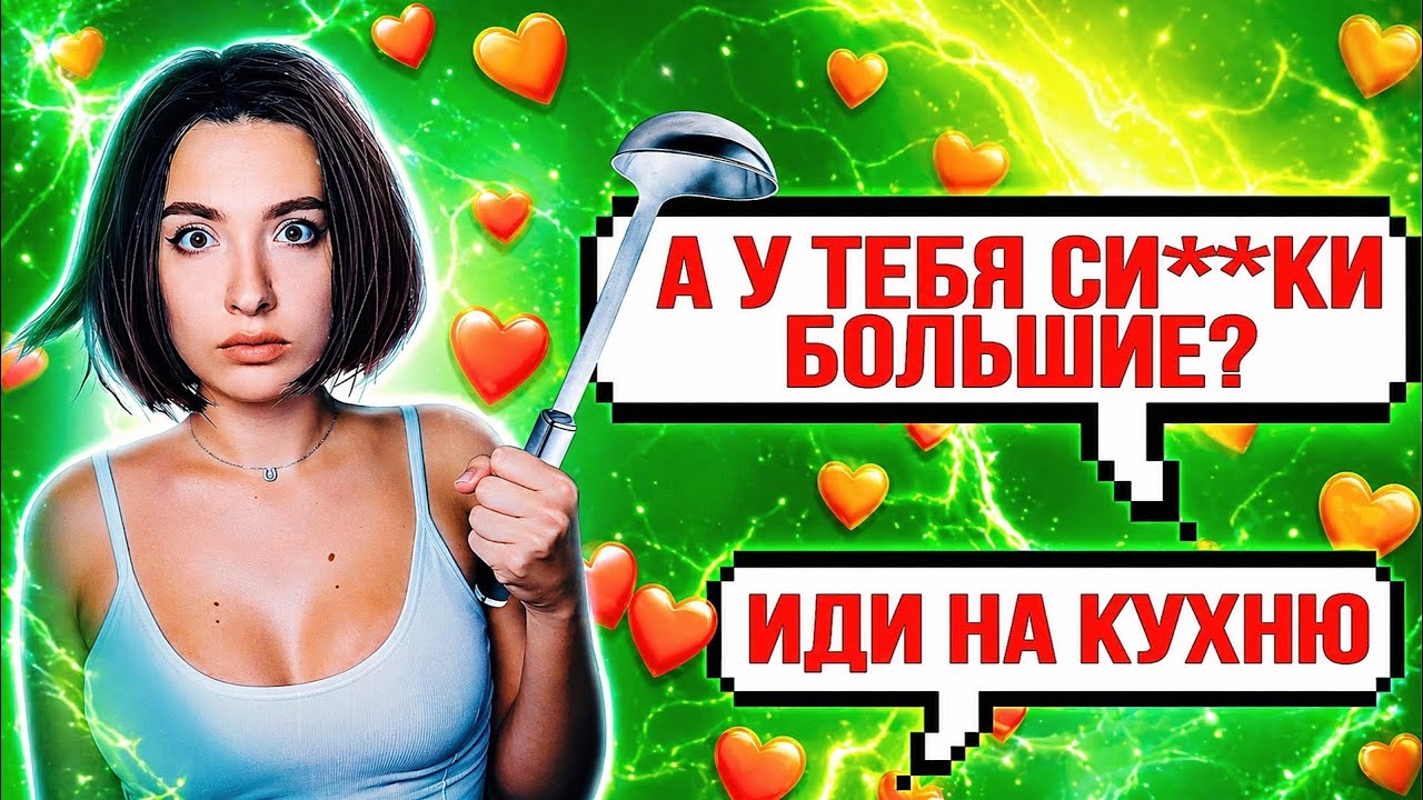 ДЕВУШКА И ТАНКИСТЫ | МИР ТАНКОВ