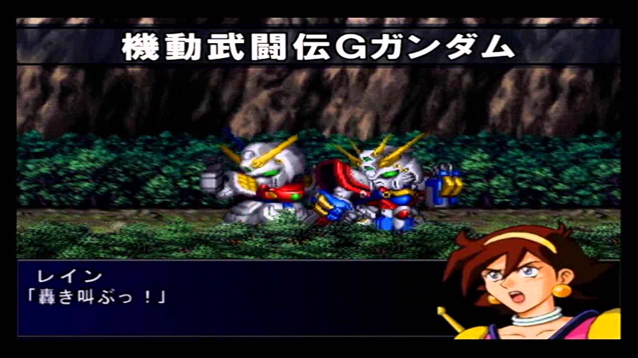 [HD・PS2]スーパーロボット大戦MX[デモ画面]