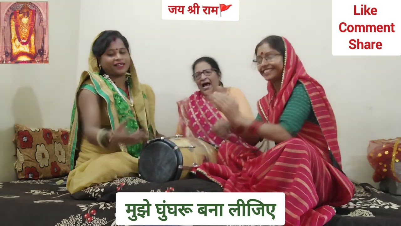 #ma 😭 मुझे घुंघरू बना लीजिए 💞😭#balaji #baba #जयश्रीराम #भजन