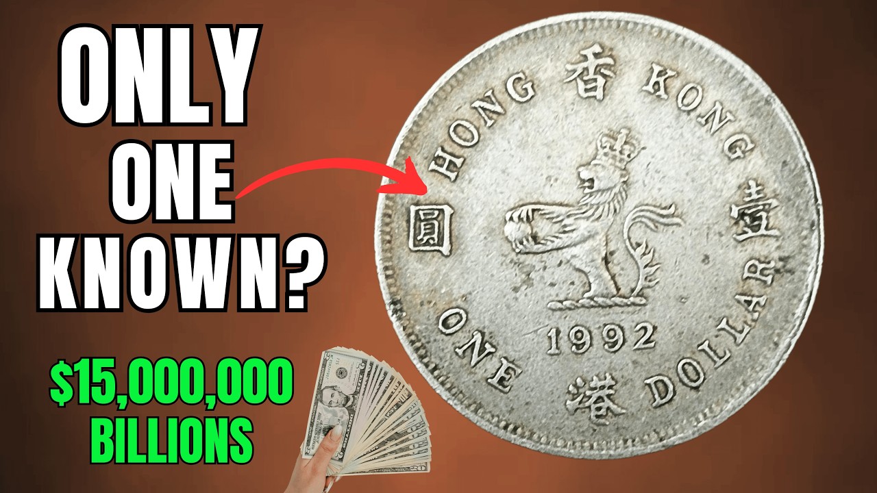 Сколько сегодня стоит гонконгская однодолларовая монета 1992 года?
