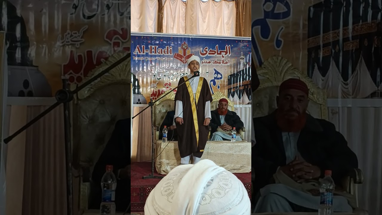 A beautiful speech by Muhammad Ahmad 