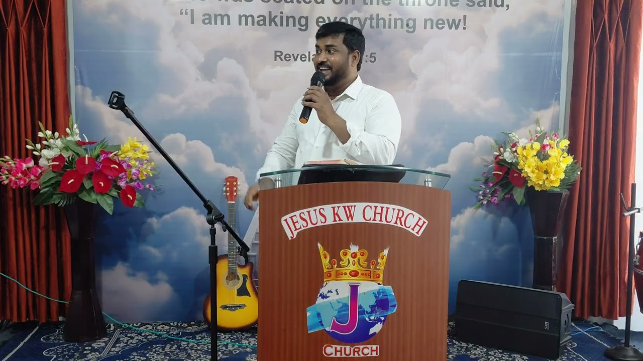 ஆசரிப்புக் கூடாரம் | Part 2 |Tabernacle|Sunday Service | Jesus KW Church | Pas Arun 