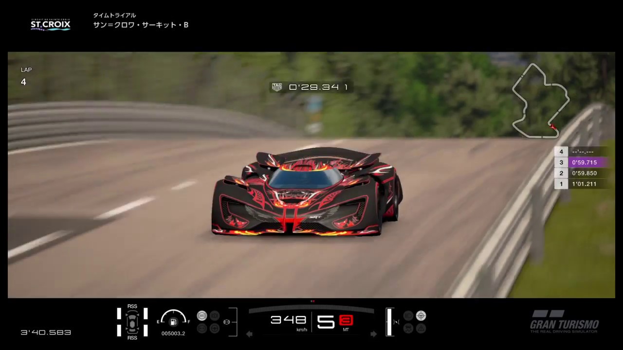 GT Sport Dodge SRT Tomahawk X VGT @Circuit de Sainte-Croix B Game play