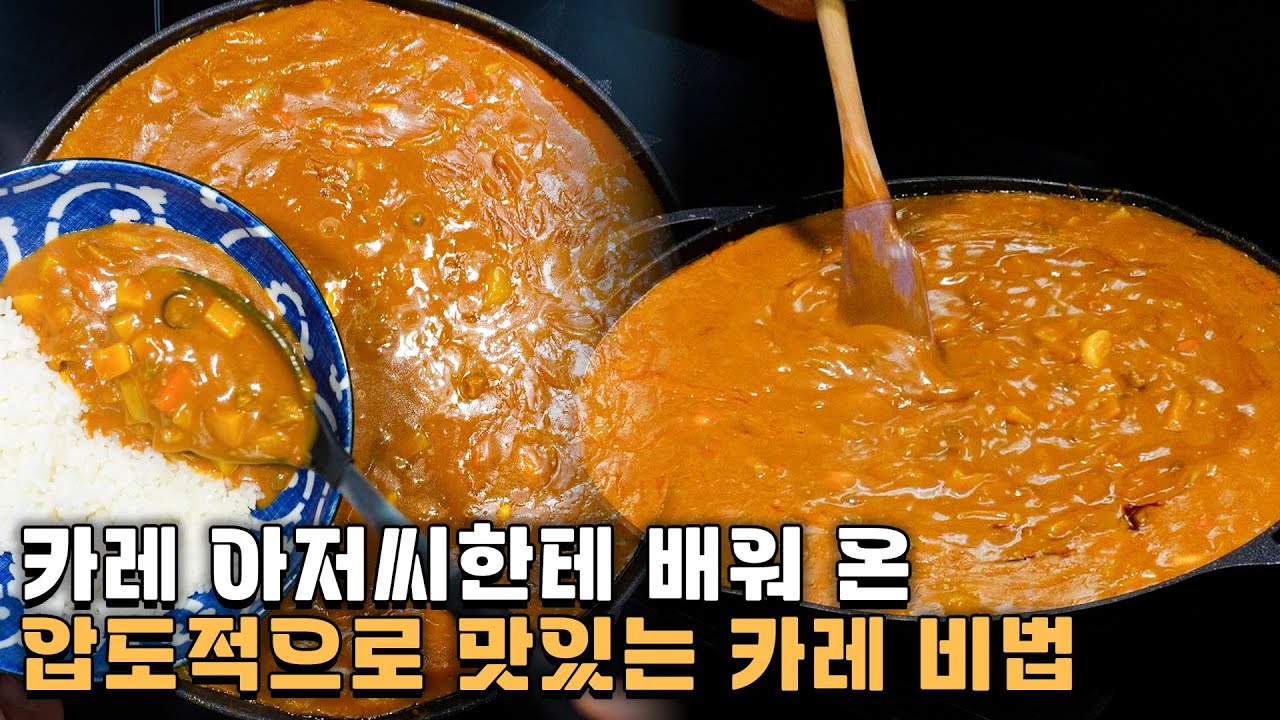 왜 여태껏 이 생각을 못 했을까?