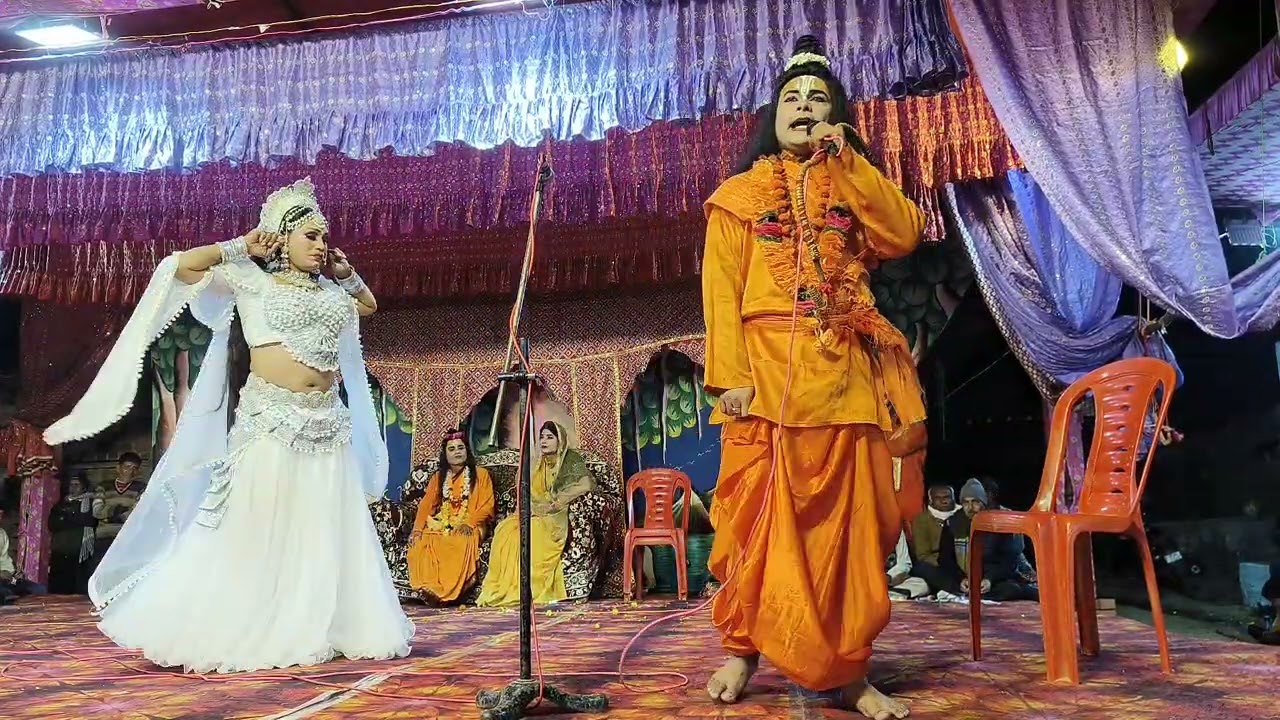 सुन्दरी शूर्पण नखा श्री राम संवाद में मिस रूबी रानी और  शशिकांत मिश्रा जी,सुजौर कानपुर देहात रामलीला