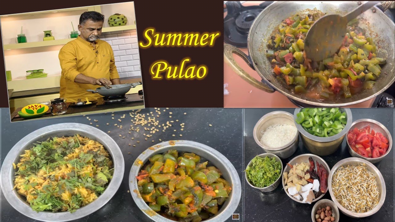 Summer & Diabetic Special Recipe !!! Sprouted Fenugreek Pulao