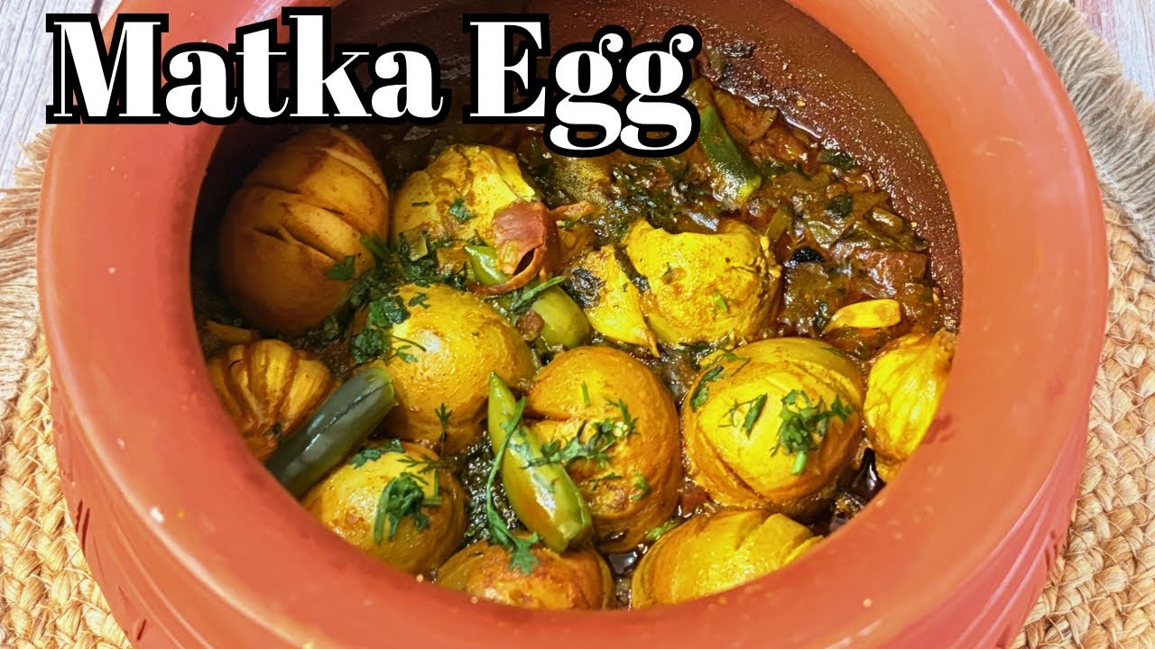 Easy Matki Egg Recipe | সহজ মাটকি এগ রেসিপি | Quick & Healthy Idea| সহজ মাটকি এগ রেসিপি 