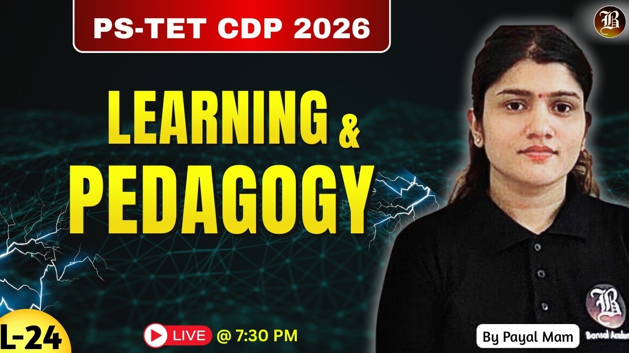 PSTET CDP 2026 | Learning and Pedagogy | Paper - 2 complete free course
